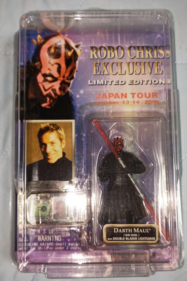 スターウォーズ　ダースモール　レイ・パーク　ロボクリス限定パッケージ Amazon.co.jp: ダースモール レイ・パーク ジャパンツアー限定